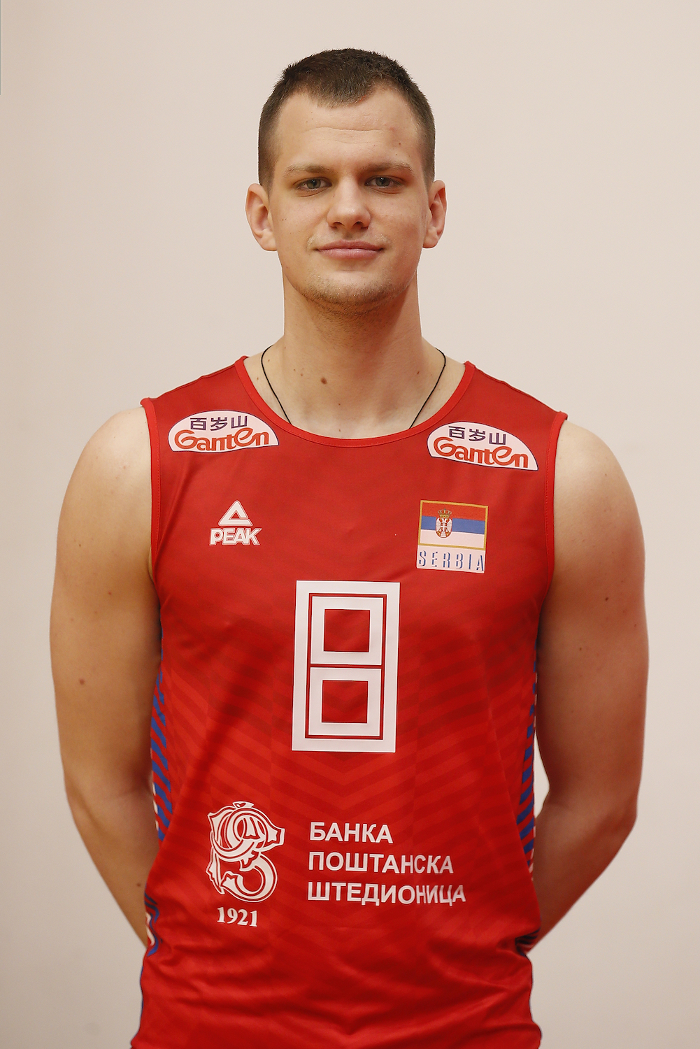 Vukašin Ristić